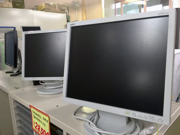 Yahoo!オークション