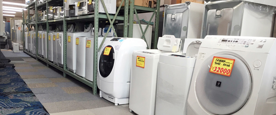 東北最大級の規模・品揃え リサイクル店 得